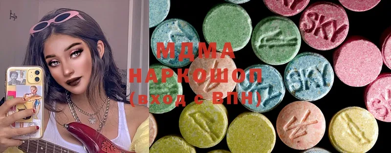 MDMA VHQ  купить   Нововоронеж 